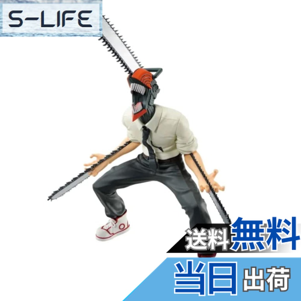 チェンソーマン　フィギュア　VIBRATION STARS 6体セット チェンソーマン VIBRATION STARS 6個セット : Chainsaw Man Vibration