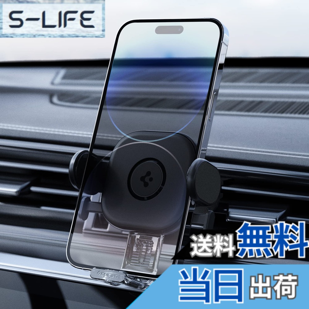 【送料無料】Spigen 車載ホルダー マグネット MagSafe用 スマホホルダー 車 スマホスタンド エアコン吹き出し口式 iPhone 14 13 12 Pro Max Plus Mini 超強磁力 360度回転 片手脱着 落下防止 取り付け簡単 OneTap ITS12 ACP02617 (ブラック)