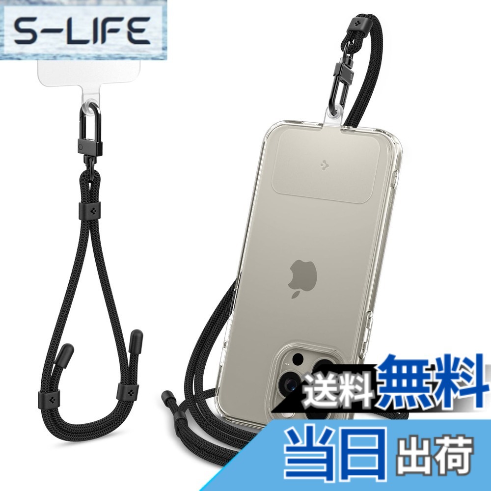 【送料無料】Spigen スマホショルダー ユニバーサル クロスボディ + リストストラップ セット (コンタグ・パッド 付き) 携帯ストラップ 肩掛け 首掛け 斜めがけ リストストラップセット iPhone 15 14 13 12 11 Pro Max SE, Samsung Galaxy S24 S23 Ultra, Pixel 8 7 6 Pro 対