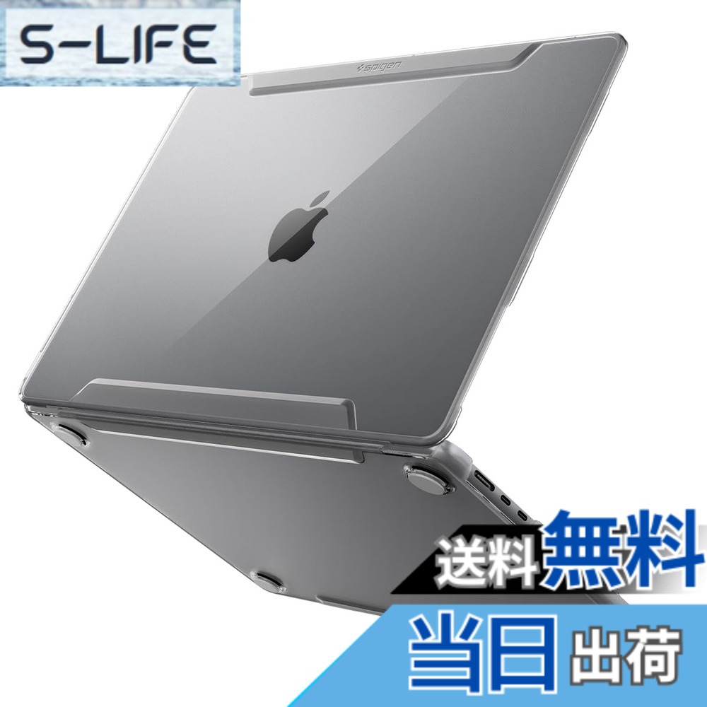 【送料無料】Spigen Macbook Air 15インチ ケース M4, M3(2025/2024年) / MacBook Air 13インチ M2 (2023年) ハードシェル シン・フィット ACS05271 (クリスタル・クリア)|S-LIFE