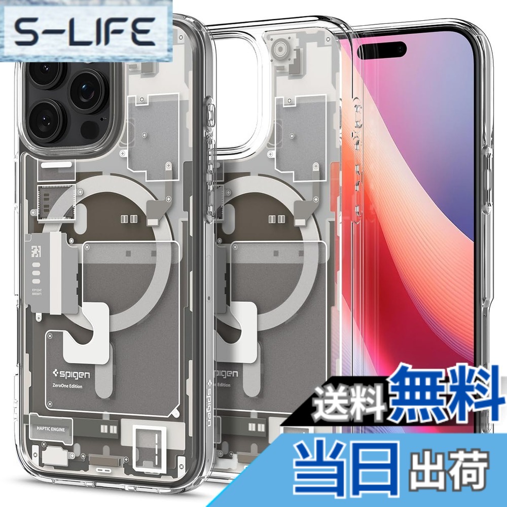 【送料無料】Spigen iPhone 16 Pro ケース MagSafe対応 クリア ストラップホール 米軍MIL規格 ウルトラ・ハイブリッド・マグフィット ACS08137 (ゼロ・ワン・ナチュラル・チタニウム)