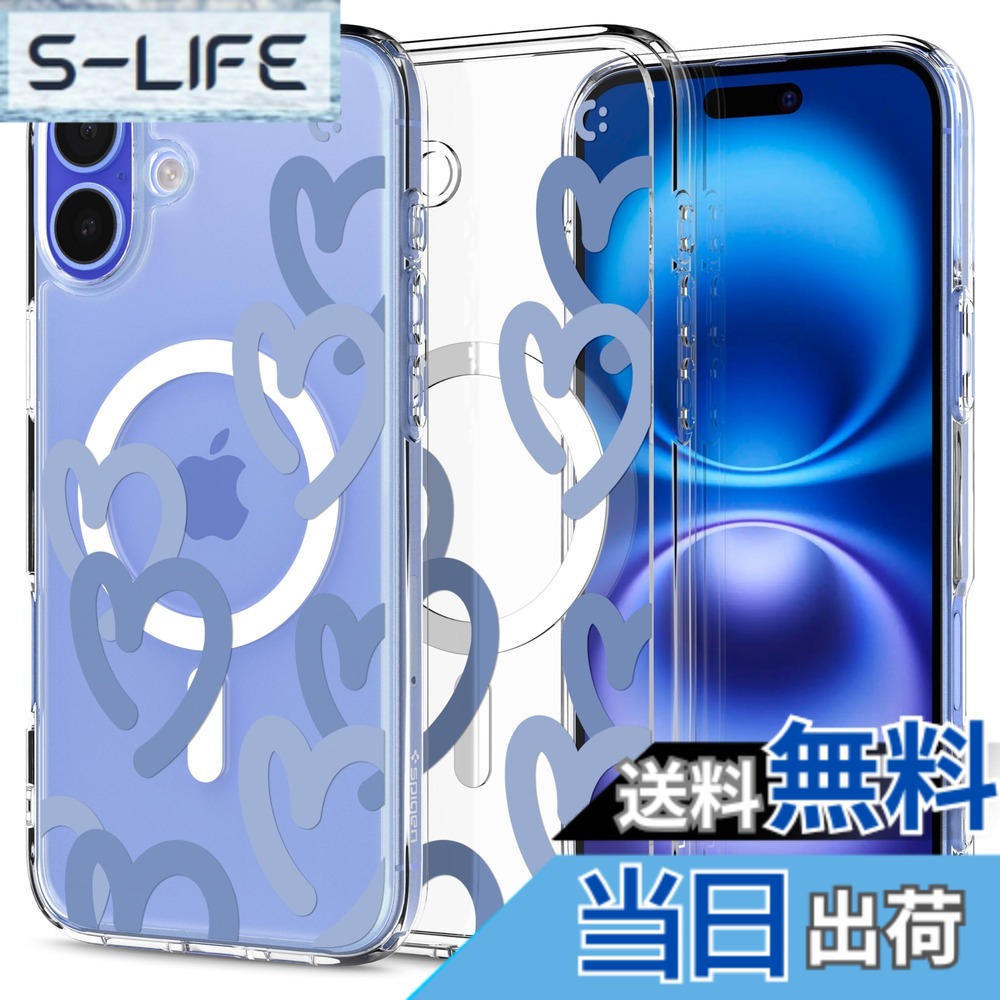 【送料無料】Spigen iPhone 16 ケース クリア MagSafe対応 耐衝撃 ストラップホール 黄変防止 バンパー 米軍MIL規格 ウルトラ・ハイブリッド・マグフィット ACS08279 (ハート・デニム)