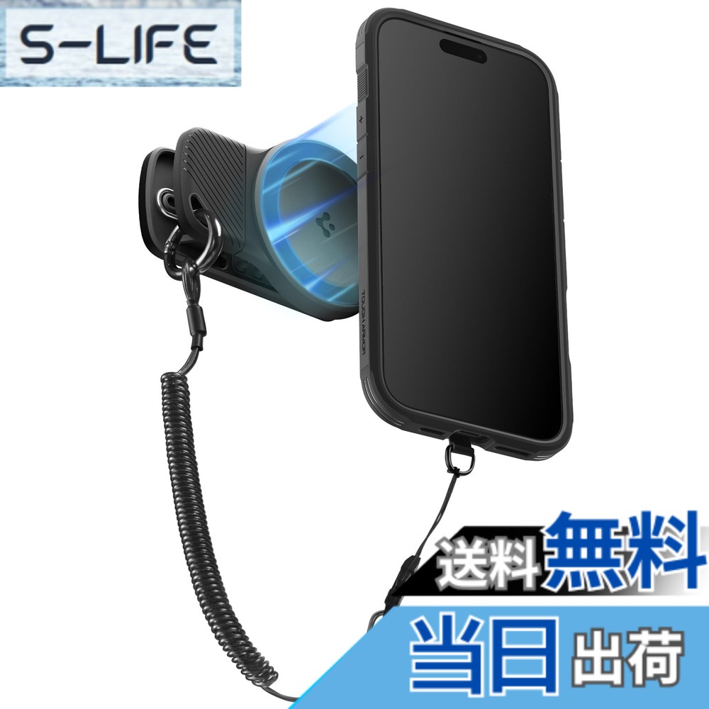 【送料無料】Spigen MagSafe クリップ 強力なマグネット アウトドア 旅行 登山 ストラップ付き マグフィット・クリップ AMP09122 (ブラック)