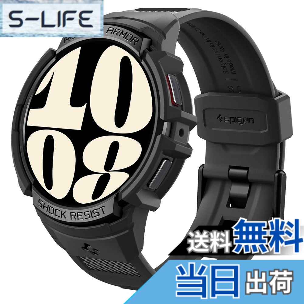 【送料無料】Spigen Galaxy Watch 6 40mm バンド 一体型 ケース 耐衝撃 PC TPU 二重構造 スポーツバンド 落下 衝撃 吸収 耐久性 傷防止 ラギッド・アーマー・プロ ACS06501 (ブラック)