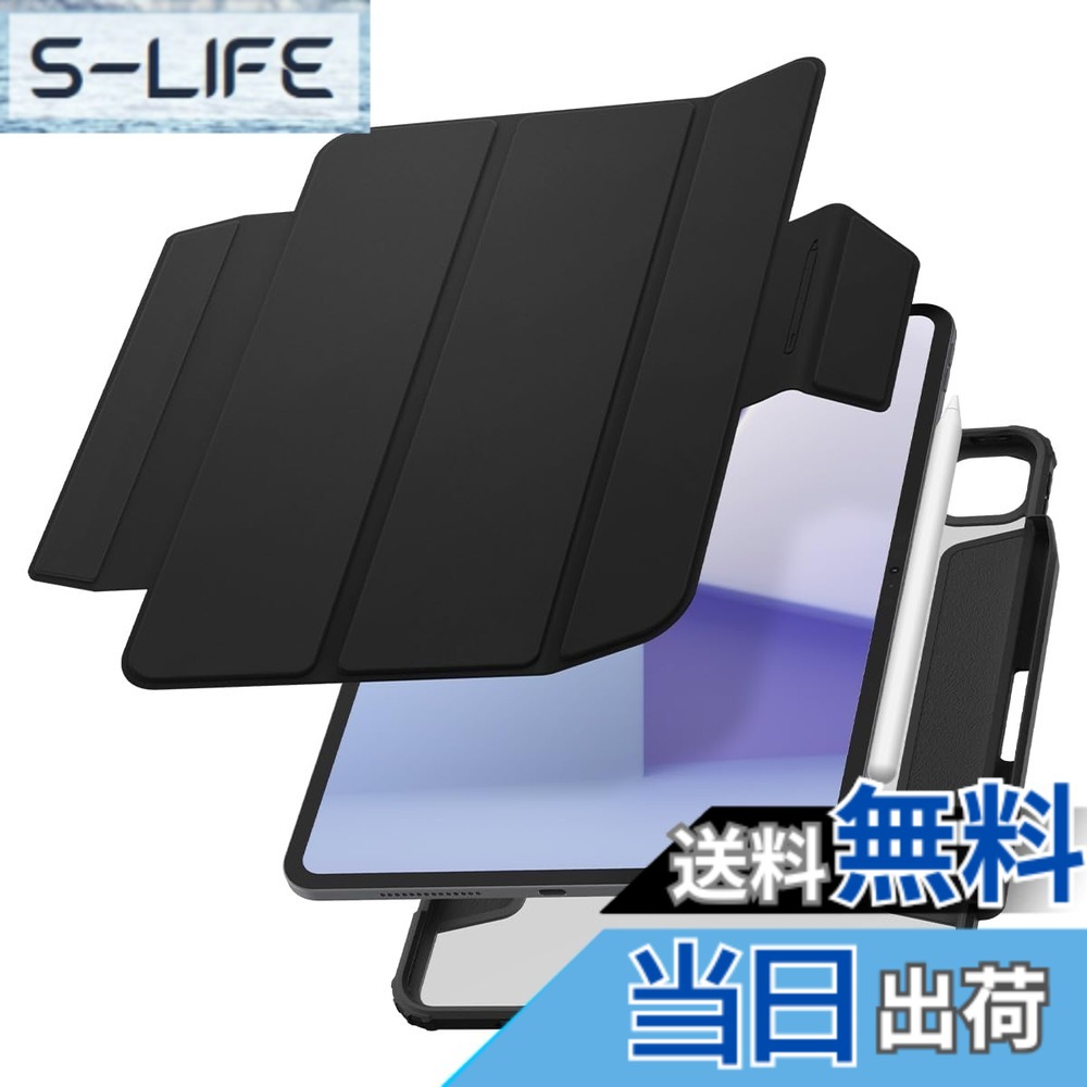 【送料無料】Spigen iPad Pro 11 インチ (2024) ケース スリム 軽量 耐衝撃 擦り傷防止 過熱防止 エアスキンプロ ACS07762 (ブラック)|S-LIFE