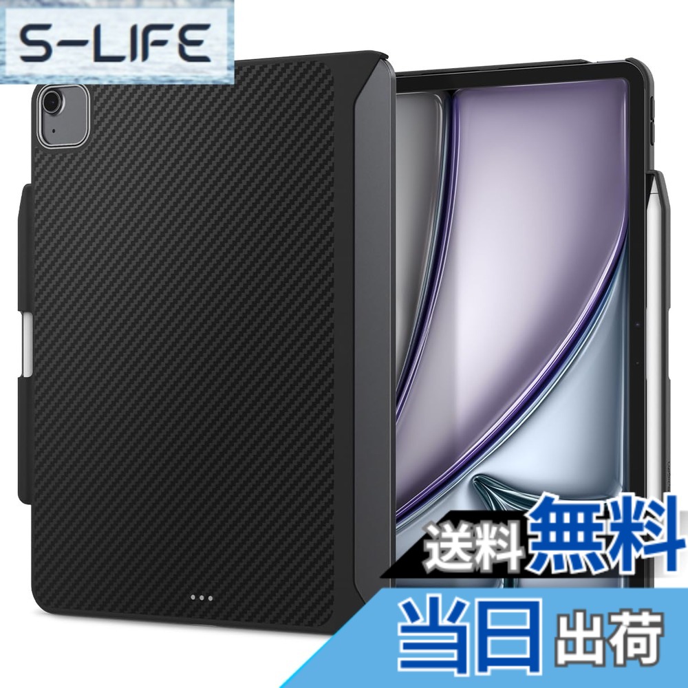 【送料無料】Spigen iPad Air 11インチ ケース M3/M2 (2025/2024年) iPad Air 10.9インチ ケース (2022/2020年) 耐衝撃 米軍MIL規格取得 傷防止 ディテール設計 レザー エンゾ・アラミド ACS07757 (ブラック)|S-LIFE