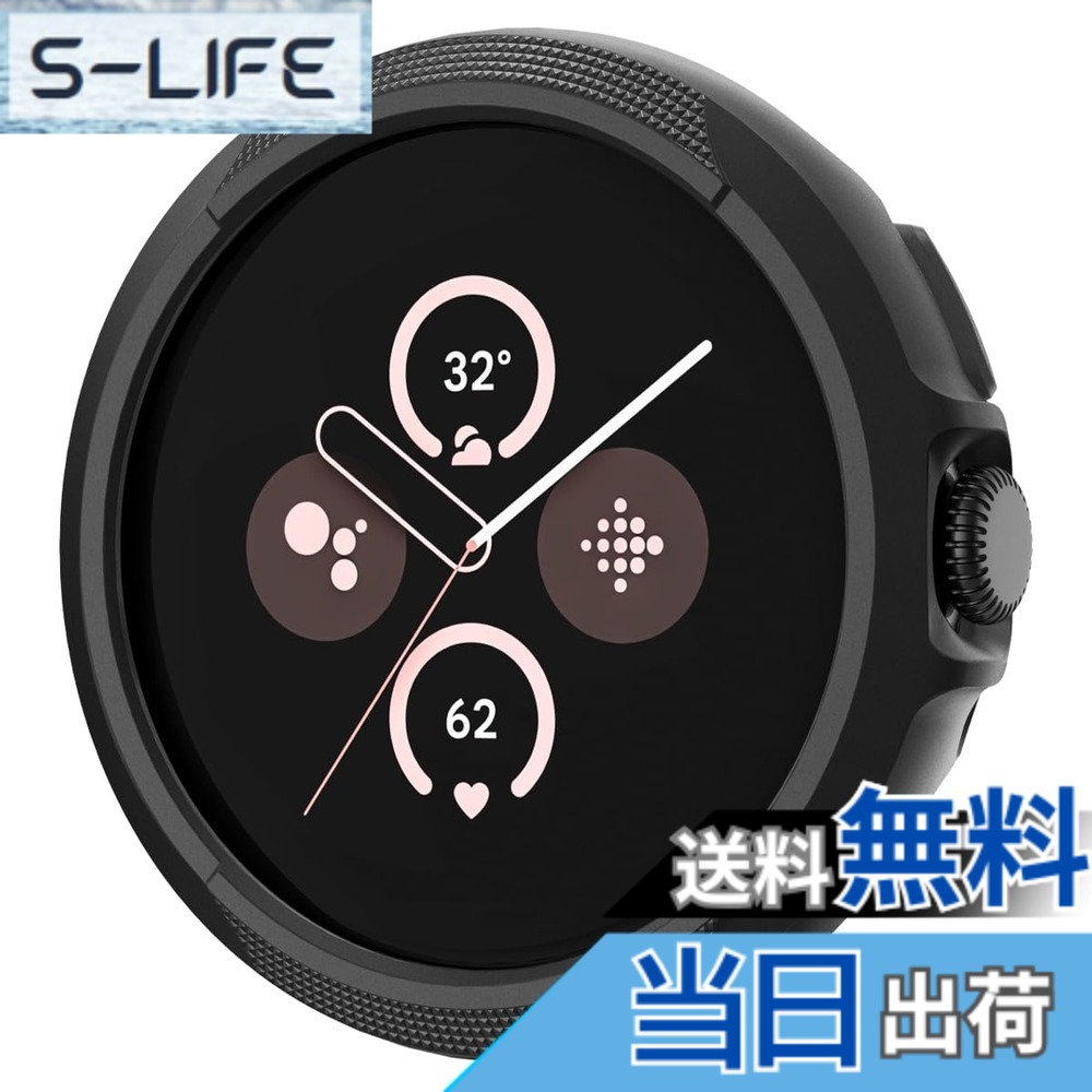 【送料無料】Spigen Google Pixel Watch 3 45mm ケース 落下 衝撃吸収 簡単な取り付け シンプル スリム 軽量 すり傷 防止 保護カバー リキッド・エア ACS07598 (マット・ブラック)