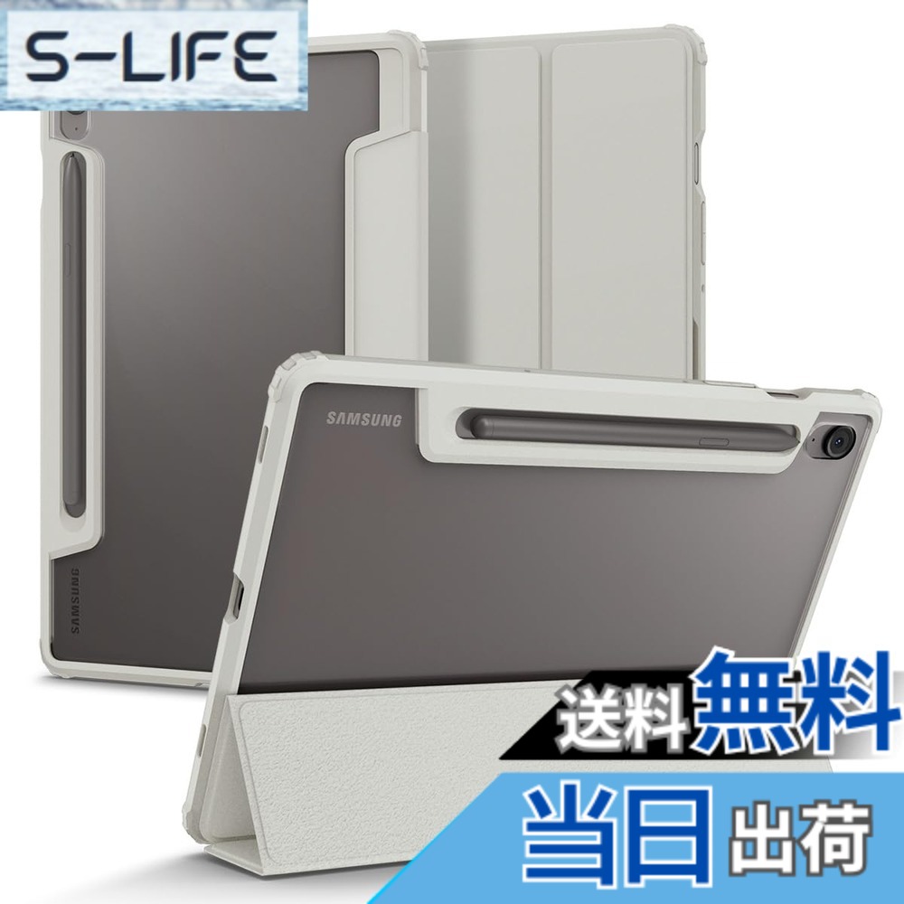 【送料無料】Spigen Galaxy Tab S10 FE ケース (2025年モデル) 背面 クリア 透明 米軍MIL資格 スリム スタンド 耐衝撃 傷防止 カメラ保護 オートスリープ ウルトラ・ハイブリッド・プロ ACS09533（グレー）