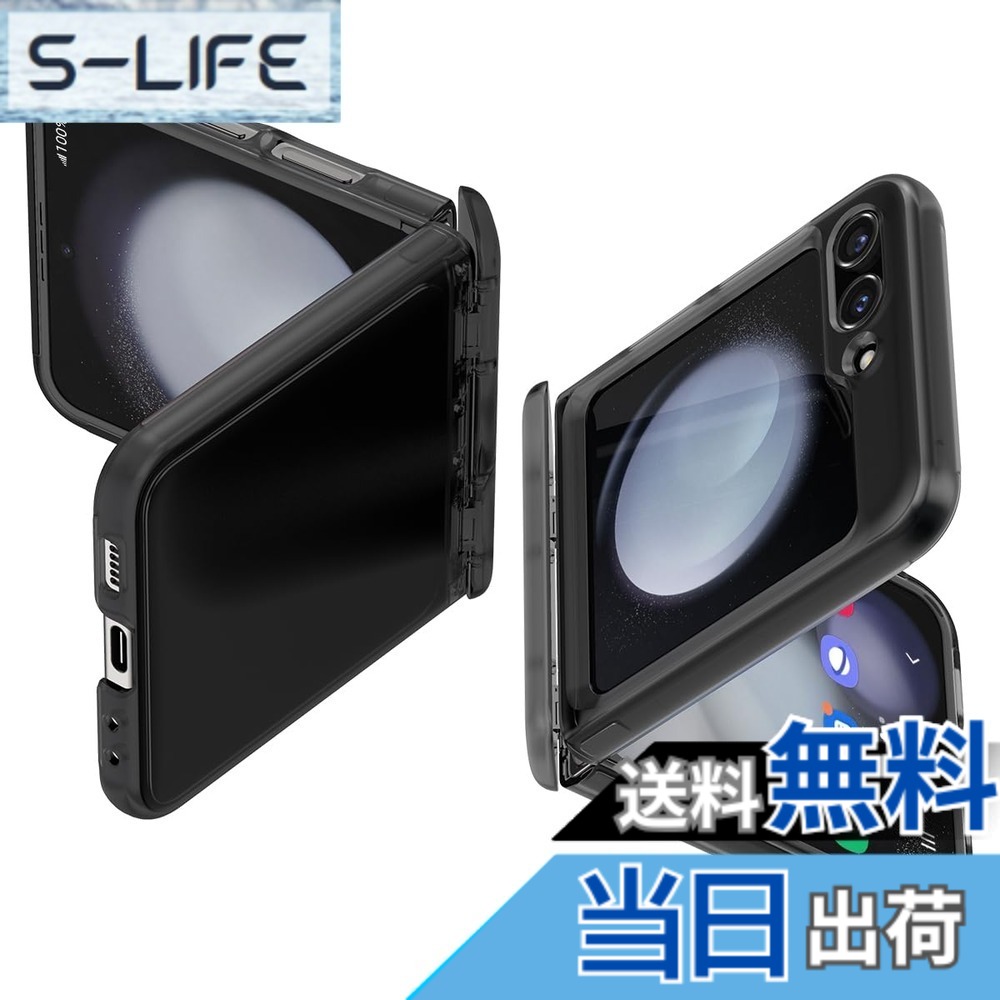【送料無料】Spigen Galaxy Flip5 ケース [ SC-54D | SCG23 ] 超薄型 超軽量 耐衝撃 ワイヤレス充電 対応 さらさら マット仕上げ レンズ保護 指紋防止 擦り傷防止 ギャラクシー Z フリップ5 シン・フィット プロ ACS06845 (フロスト・グレー)｜S-LIFE