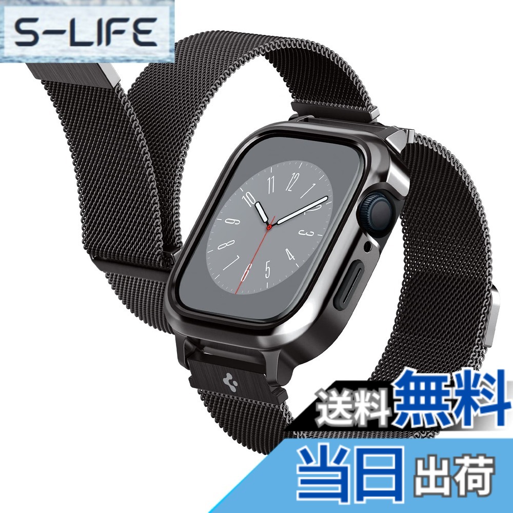 【送料無料】Spigen Apple Watch 45mm | 44mm 一体型 バンド ケース 【 Apple Watch 9 / 8 / 7 / SE2 / SE / 6 / 5 / 4 対応 】 ステンレス ケース 一体型 ステンレススチール バンド TPU アルミ 二重構造 耐衝撃 衝撃吸収 メタル・フィット・プロ ACS04585 (グラファイト)