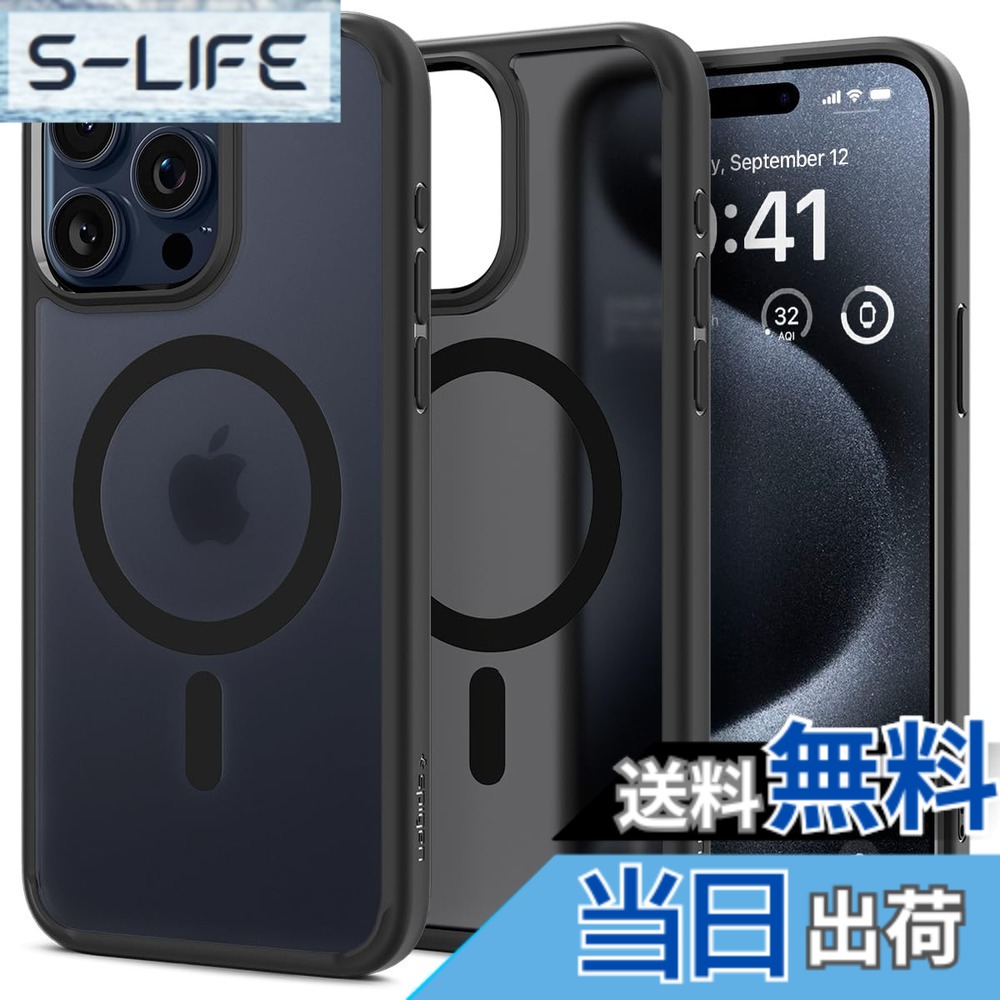 【送料無料】Spigen 【創業18年の技術力】 iPhone 15 Pro ケース MagSafe対応 耐衝撃 米軍MIL規格取得 ストラップホール 黄変抑制 半透明 ストラップホール 2重構造 レンズ保護 擦り傷防止 MagSafe ワイヤレス充電対応 ウルトラ・ハイブリッド マグフィット ACS06720 (フロス