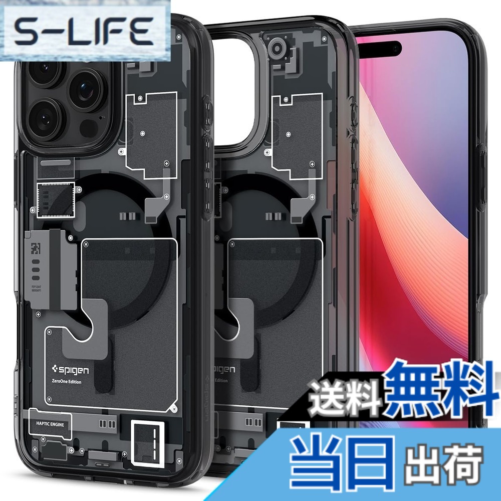 【送料無料】Spigen 【創業18年の技術力】iPhone 16 Pro Max ケース MagSafe対応 クリア ストラップホール 米軍MIL規格 ウルトラ・ハイブリッド・マグフィット ACS08004 (ゼロ・ワン)