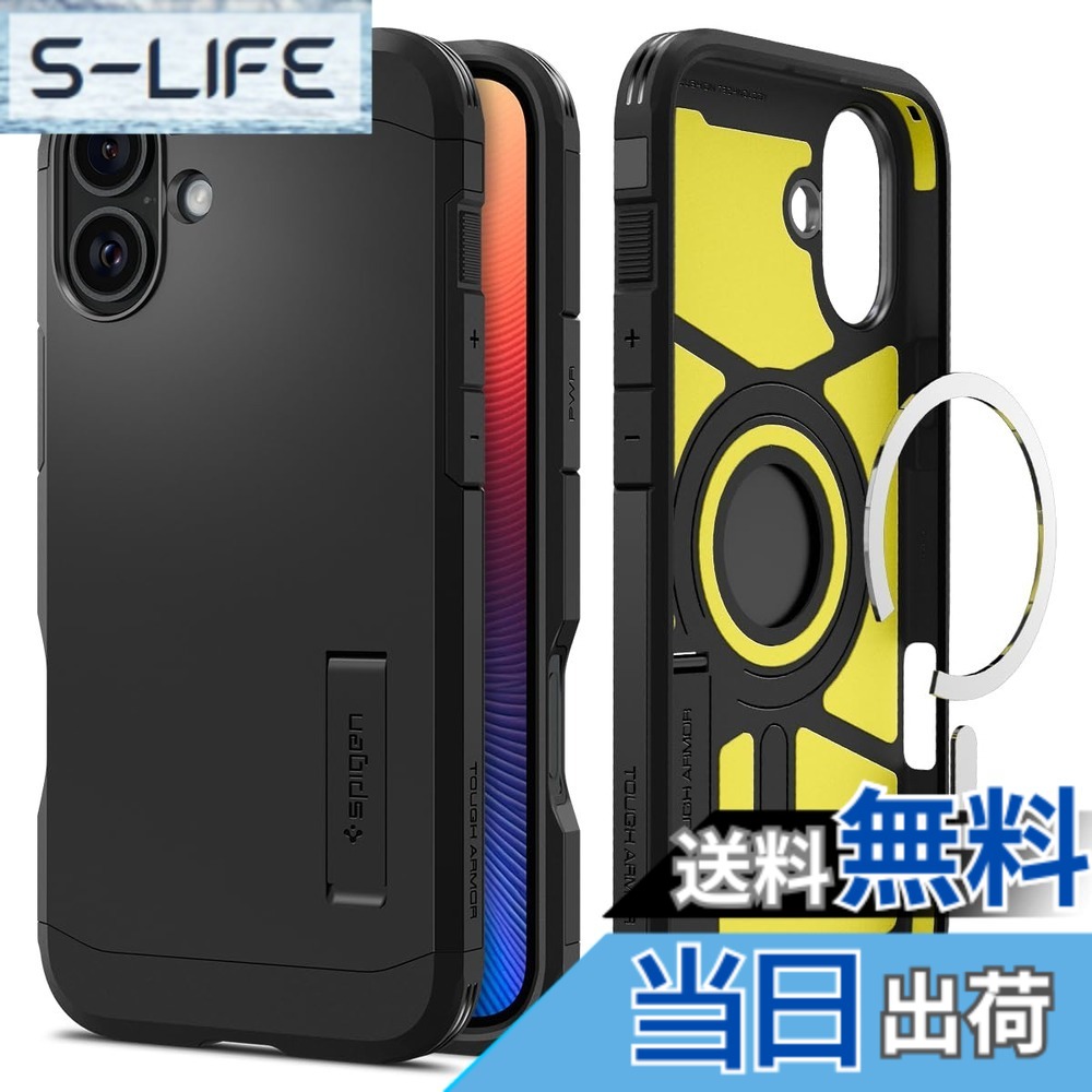 【送料無料】Spigen 【創業18年の技術力】iPhone 16 ケース MagSafe対応 耐衝撃 マット 2重構造 米軍MIL規格 タフ・アーマー（AI）・マグフィット ACS08216 (ブラック)