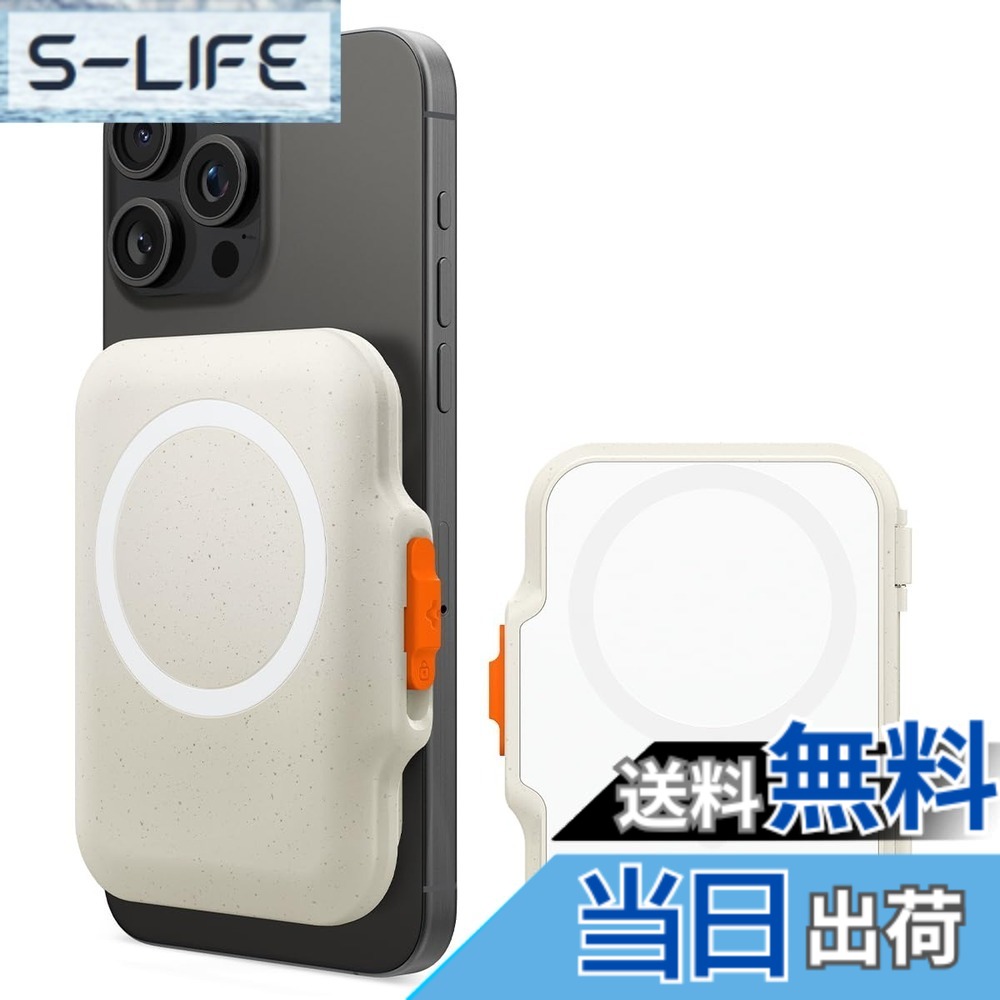 【送料無料】[Spigen] MagSafe対応カードケース 最大6枚カード 貴重品 収納可能 強力な磁力 iPhone16/15/14/13/12 シリーズ対応 マグネット式ウォレット ミニマリスト向け TinTap マグフィット （デューン ベージュ）
