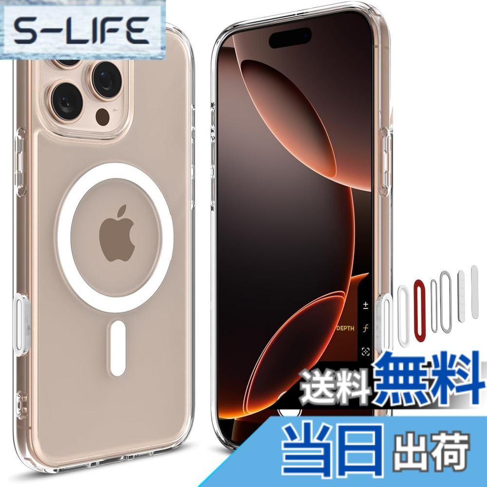 【送料無料】Spigen 【カメラコントロールカバー付き】iPhone 16 Pro ケース MagSafe対応 クリア ボタン保護 埃防止 ストラップホール 米軍MIL規格 ウルトラ・ハイブリッドT・マグフィット ACS08512 (ホワイト)