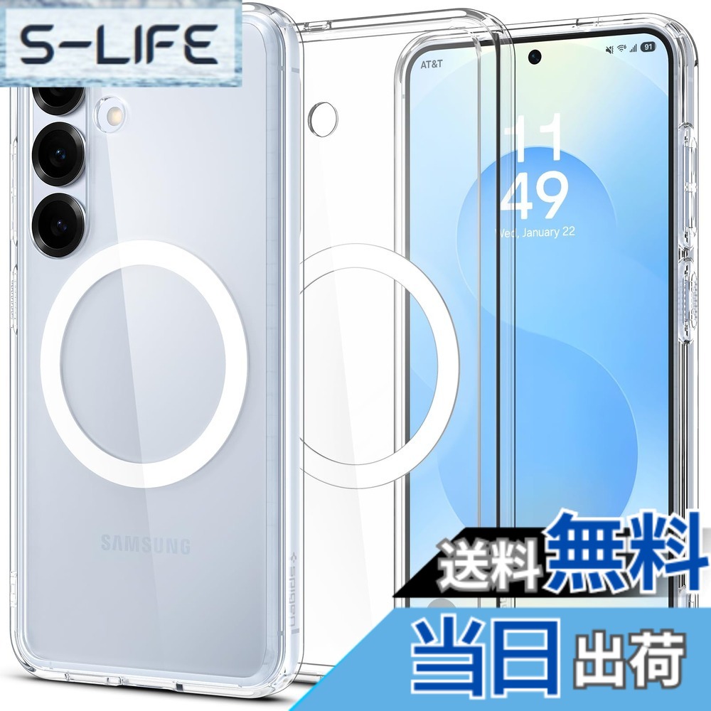 【送料無料】Spigen 【創業18年の技術力】 Galaxy S25 ケース クリア MagSafe対応 耐衝撃 ストラップホール 黄変防止 バンパー 米軍MIL規格 ウルトラ・ハイブリッド・マグフィット ACS09002 (クリア・ホワイト)