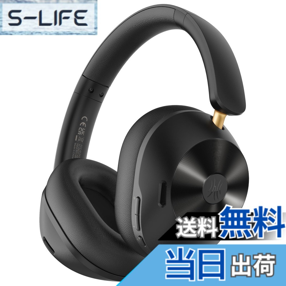 【送料無料】OneOdio A5 アクティブノイズキャンセリング ワイヤレスヘッドホン Bluetooth 5.4 LDAC対応 最大75時間駆動 ハイレゾ音質 マイク内蔵 有線/無線両用 低遅延モード 折り畳み式 通勤/在宅ワーク/音楽制作