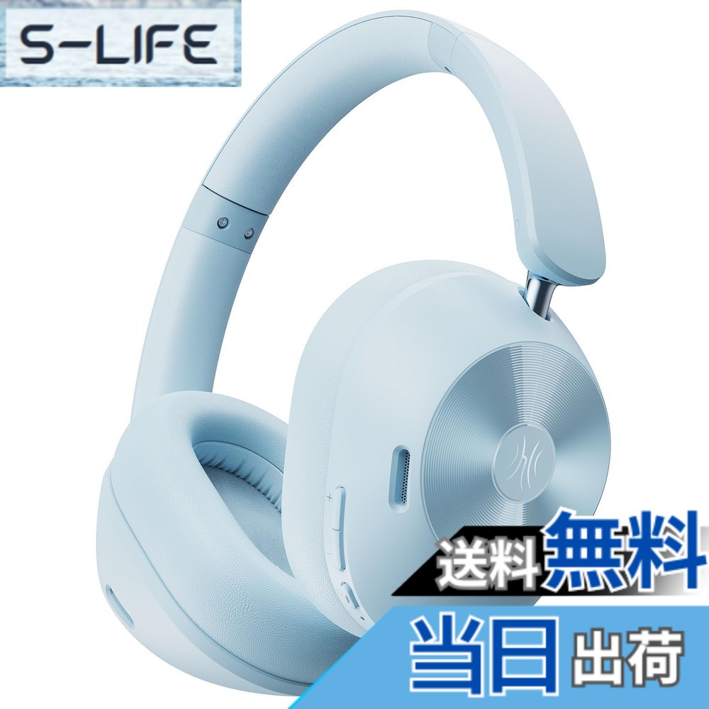【送料無料】OneOdio A5 ワイヤレスヘッドホン Bluetooth 5.4対応 LDAC/ハイレゾ音質対応 最大75時間再生 急速充電 45dBハイブリッドANCノイズキャンセリング 有線/無線両用 マイク内蔵 低遅延モード 折りたたみ式 通勤/テレワーク/音楽制作に最適
