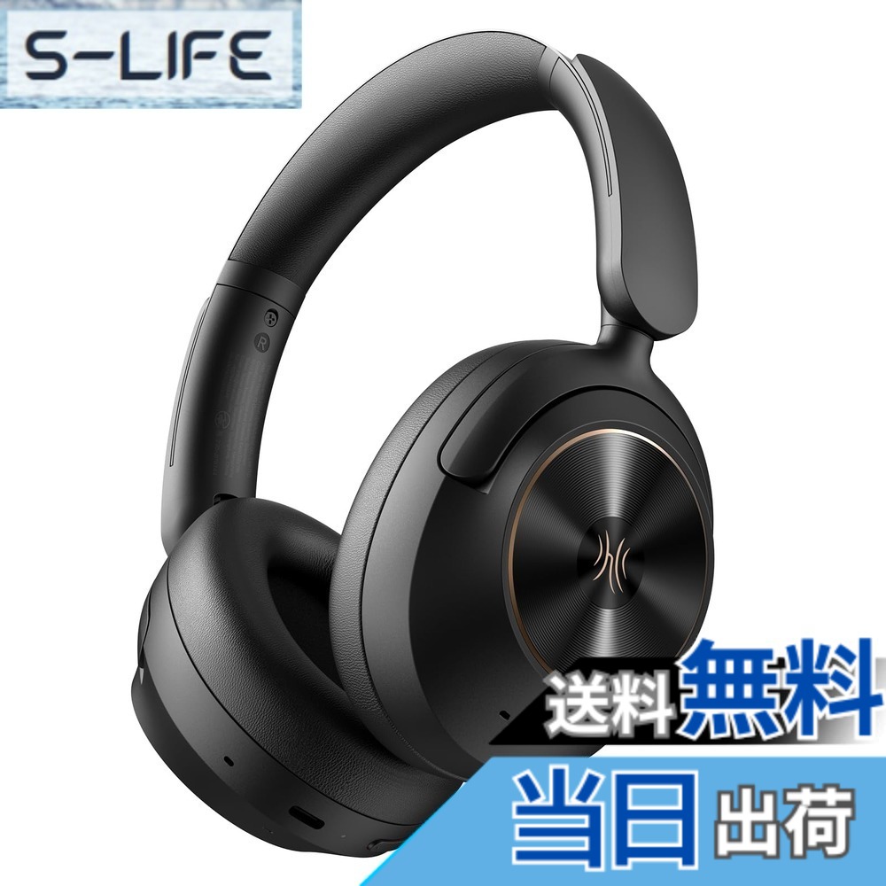 【送料無料】OneOdio Focus A6 ワイヤレスヘッドホン ハイブリッドノイズキャンセリング Bluetooth6 LDAC/ハイレゾ対応 最大75時間音楽再生 マルチポイント対応 専用アプリ 外音取り込み ブルートゥース ヘッドフォン マイク内蔵