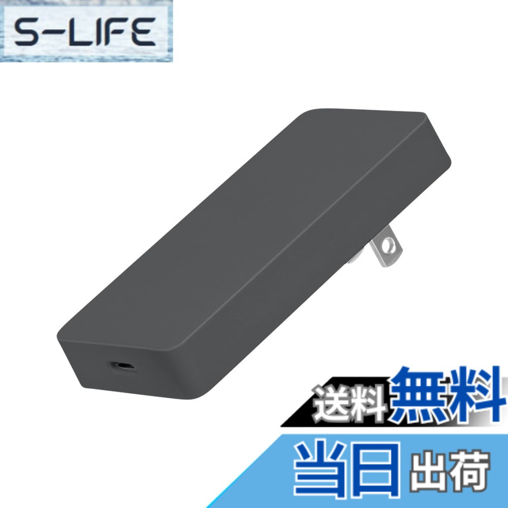 【送料無料】MOTTERU(モッテル) PD65W対応 AC充電器 USB-Cx1ポート 軽量 小型 薄型 iPhone16e 16 15 iPad Macbook タブレット Windows PC ノートパソコン 各種Androidスマートフォン スモーキーブラック MOT-ACPD65-BK
