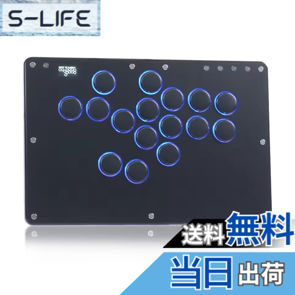 【送料無料】Haute42 アケコン レバーレス レバーレスコントローラー T16 PROブラック ボタン静音強め 押し心地絶秒 スリムで天板広め EVO 大会 膝置き可 無遅延 格闘ゲーム向け For PC Switch2 Switch PS4 PS3等に対応 レバーレス コントローラー TYPE-C RGB LED ホット