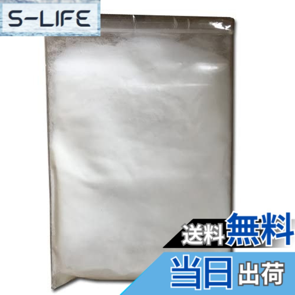 【貨物輸送無料】PO火薬 ポリオレフィンPO 150um (100目) 100g respow-PO-150-0100