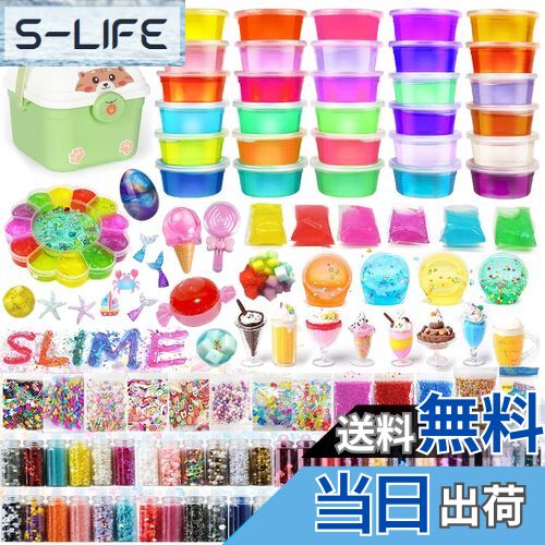 【23点セット】いーちゃんスライム7月、8月分 楽天市場】「150円OFFクーポン」【75個 セット】スライム キット