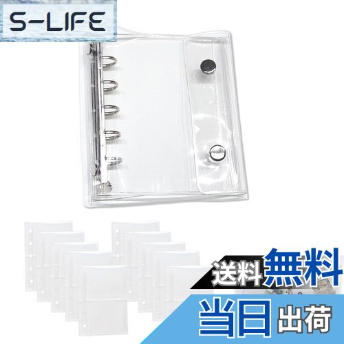 楽天市場】【送料無料】BOOHUQICH シール帳 台紙 透明 女の子