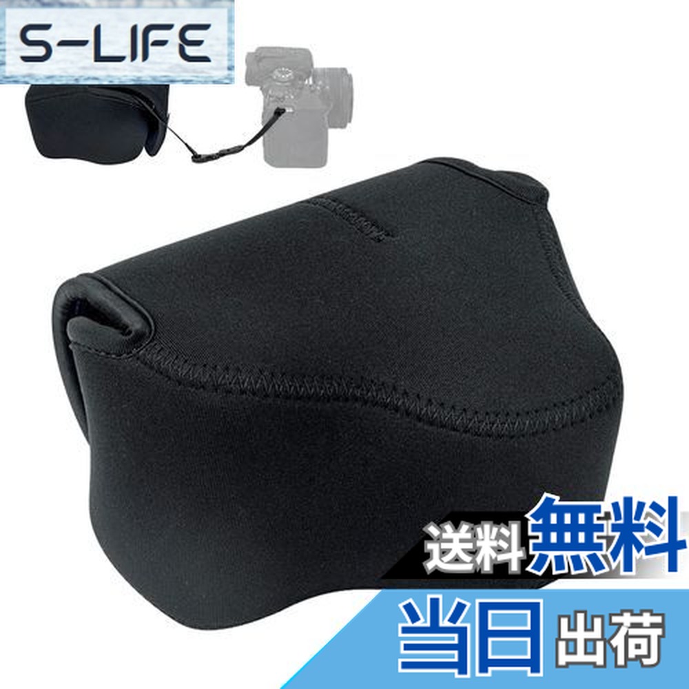 楽天市場】【送料無料】Nikon 1 J1 J2 カメラケース＆ストラップ