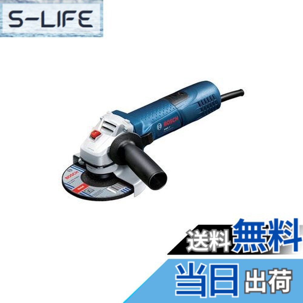 【送料無料】Bosch Professional(ボッシュ) 100mm ディスクグラインダー(無段変速型)[GWS7-100E] 研磨工具 ディスクサンダー