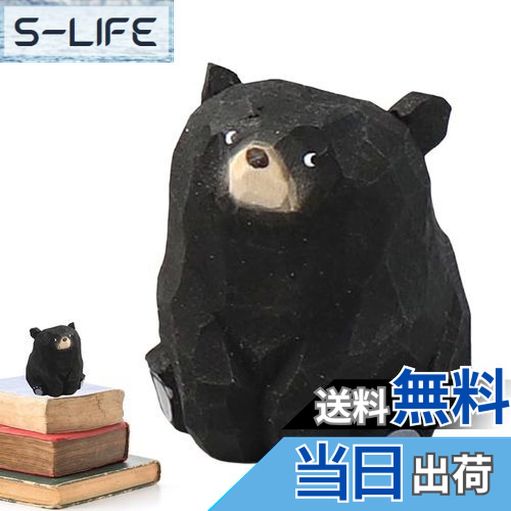 楽天市場】送料無料 一品作 木彫り熊 立熊 佐藤憲治作 【414】槐の