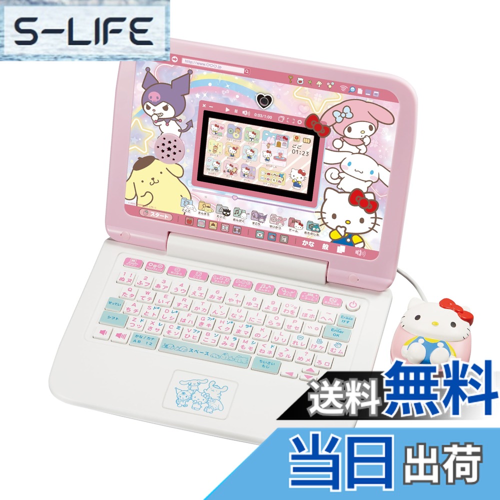 楽天市場】【送料無料】セガフェイブ(SEGA FAVE) カメラでkawaii