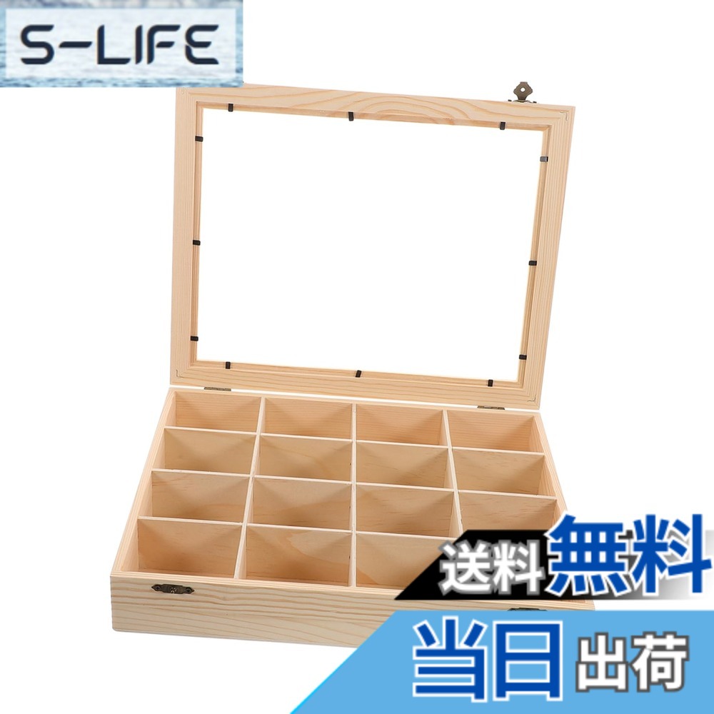 【送料無料】LIFKOME 木製鉱物コレクションケース 鍵付き 収納ボックス 13x10.5x2インチ 岩石標本ディスプレイ 知育用科学教材 5,328円