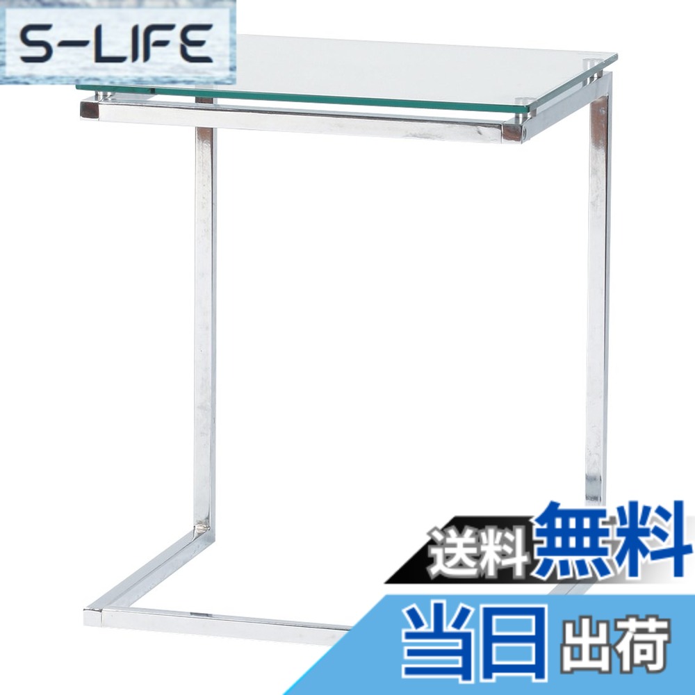 【送料無料】AZUMAYA サイドテーブル クリア色 PT-15CL|S-LIFE