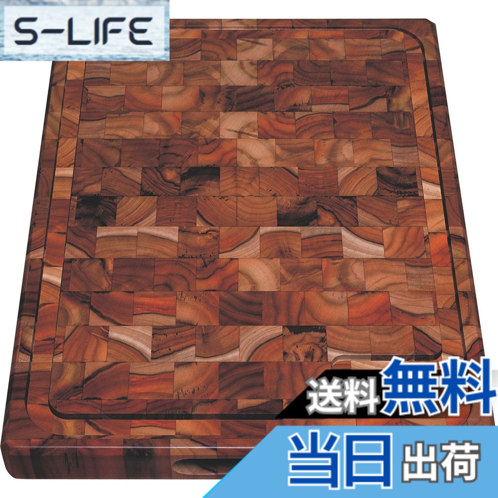 【送料無料】TRAMONTINA 特大 木製エンドグレインカッティングボード 50cmx38cm CHURRSCO｜S-LIFE
