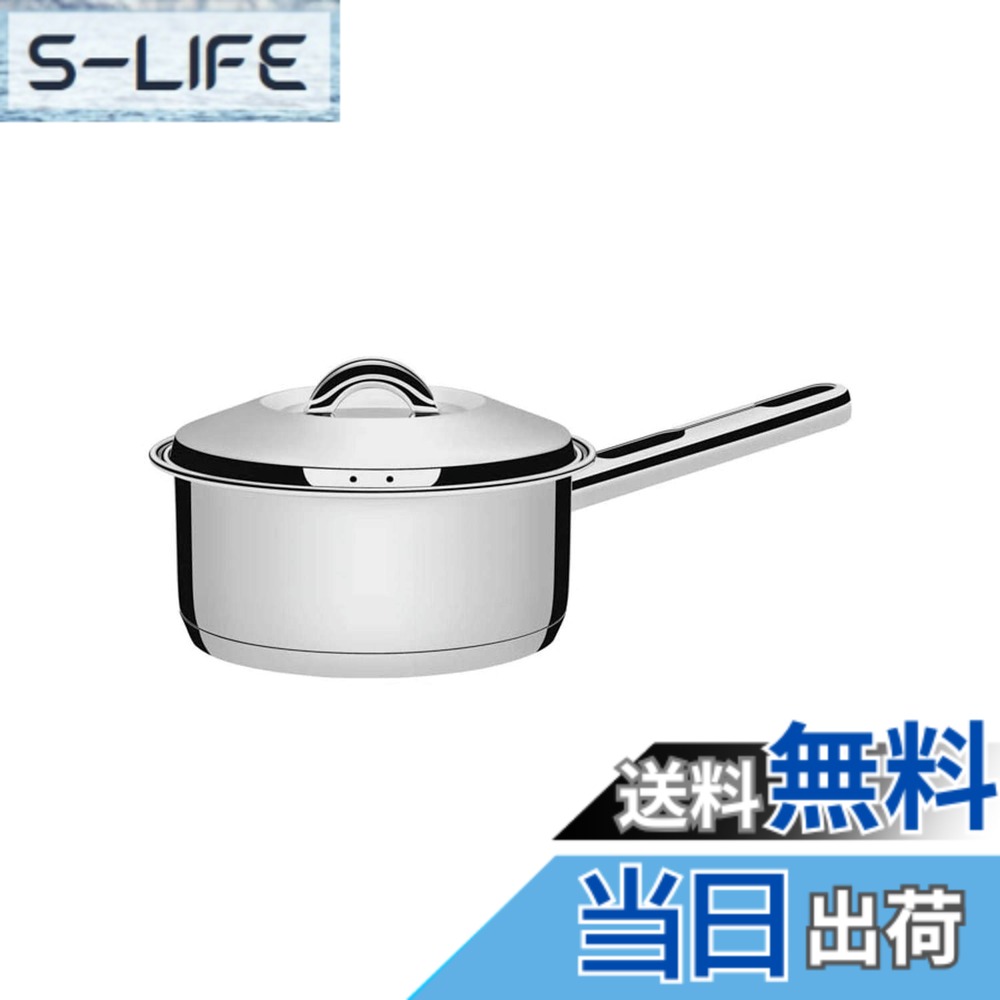 【送料無料】トラモンティーナ ソラール 底面3層オールステンレスソースパン 片手鍋 20cm 保温性熱伝導3層構造 ステンレス製 食洗機対応 ガス IH対応 引っ越し祝い ギフト ブラジル製 62501/200 TRAMONTINA|S-LIFE