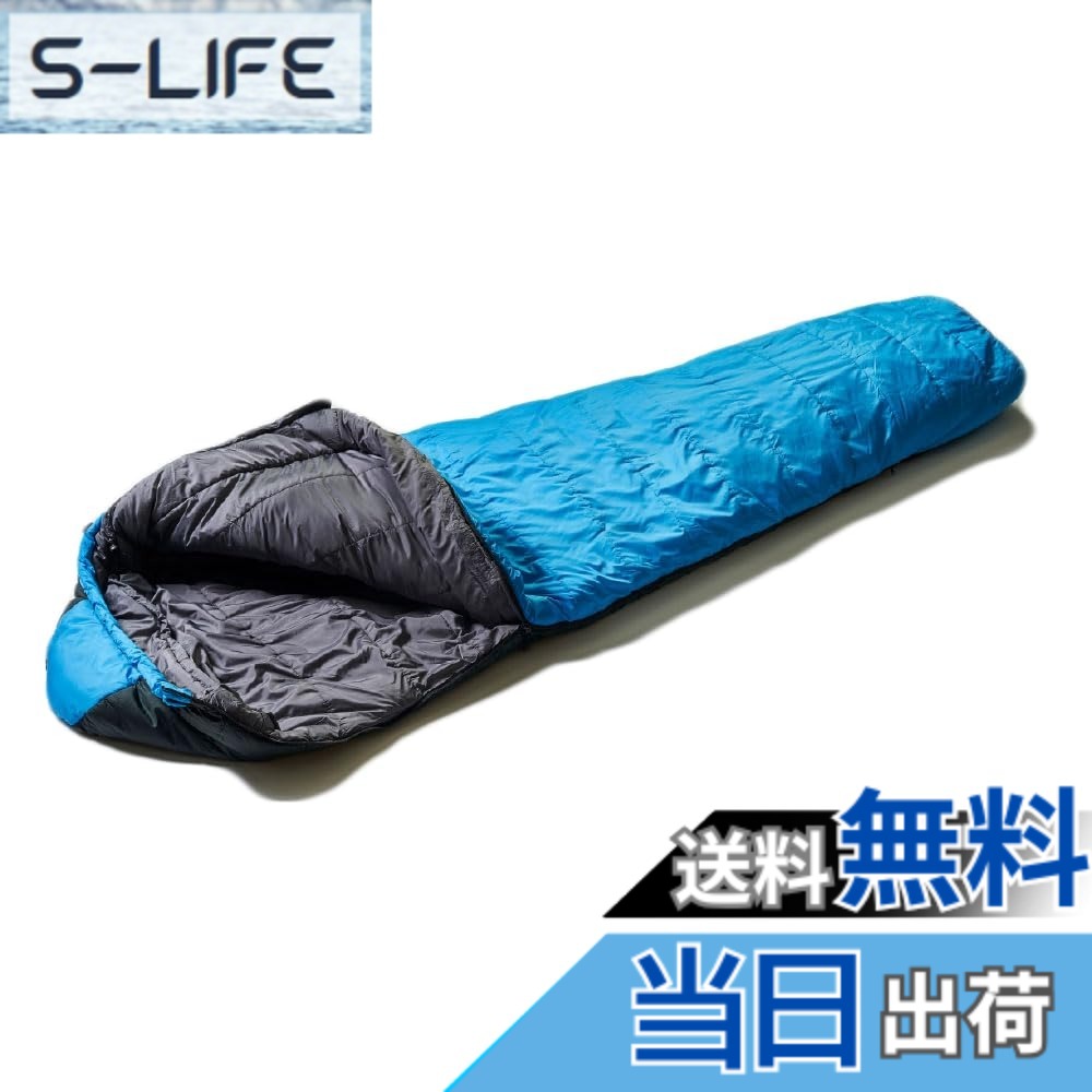 【送料無料】イスカ(ISUKA) アルファライト1300EX インディゴ [最低使用温度-20度] 125809｜S-LIFE