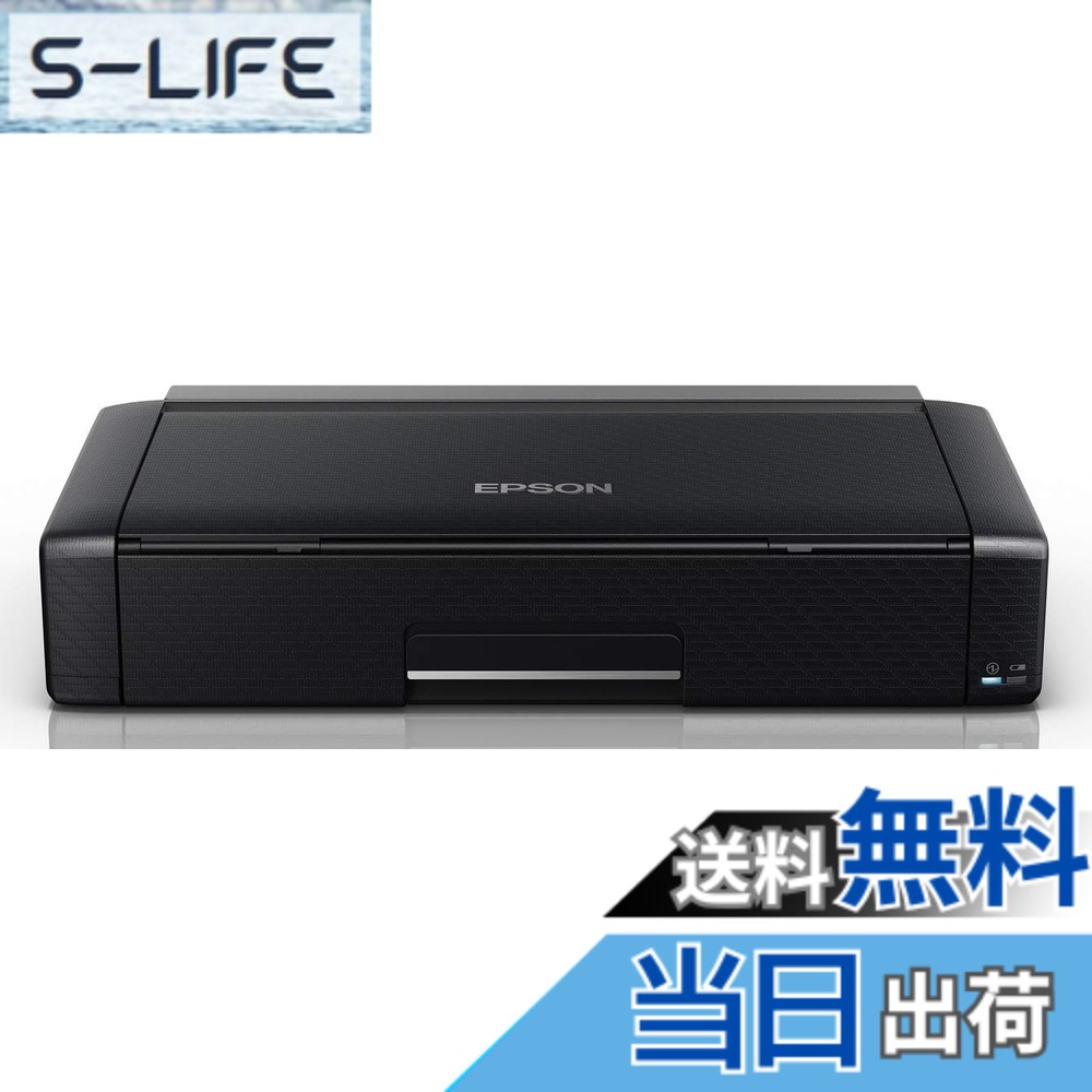 【送料無料】エプソン プリンター A4 モバイル カラーインクジェット ビジネス向け PX-S06B ブラック｜S-LIFE