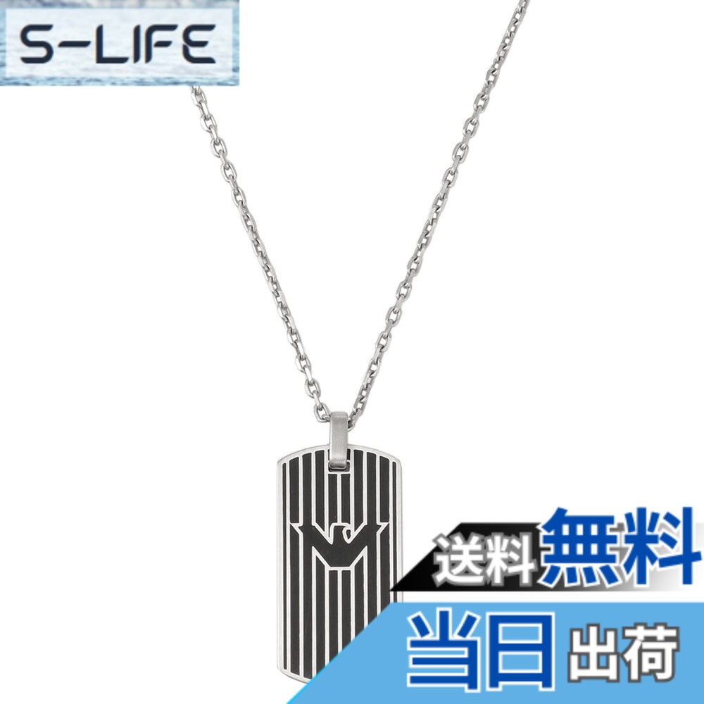 【送料無料】エンポリオアルマーニ イーグルロゴ ネックレス ペンダント [並行輸入品]｜S-LIFE