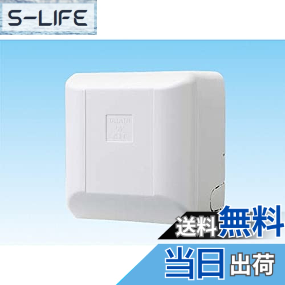 【送料無料】オーケー器材(O.K. KIZAI) 空調部材 ドレンアップキット K-KDU571KS|S-LIFE