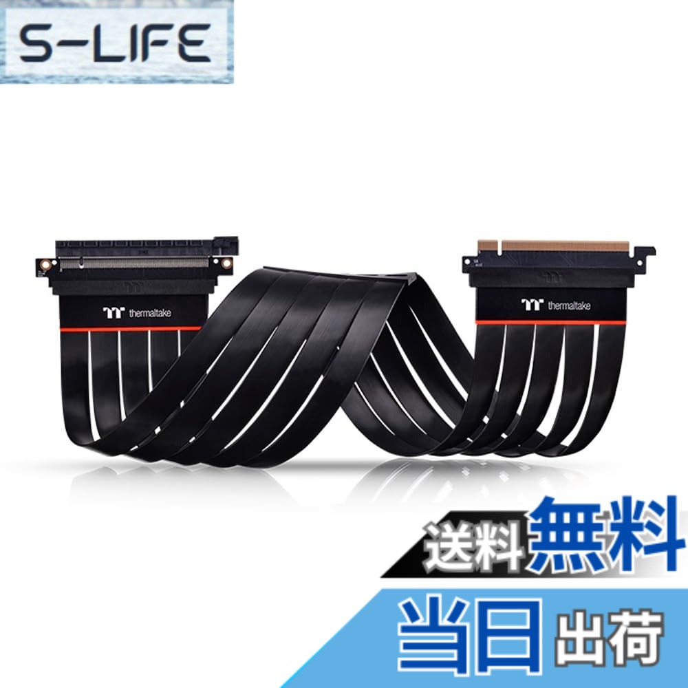 【送料無料】Thermaltake PCI Express Extender Cable PCI-E4.0 600mm ライザーケーブル AC-059-CO1OTN-C1 CS8152｜S-LIFE