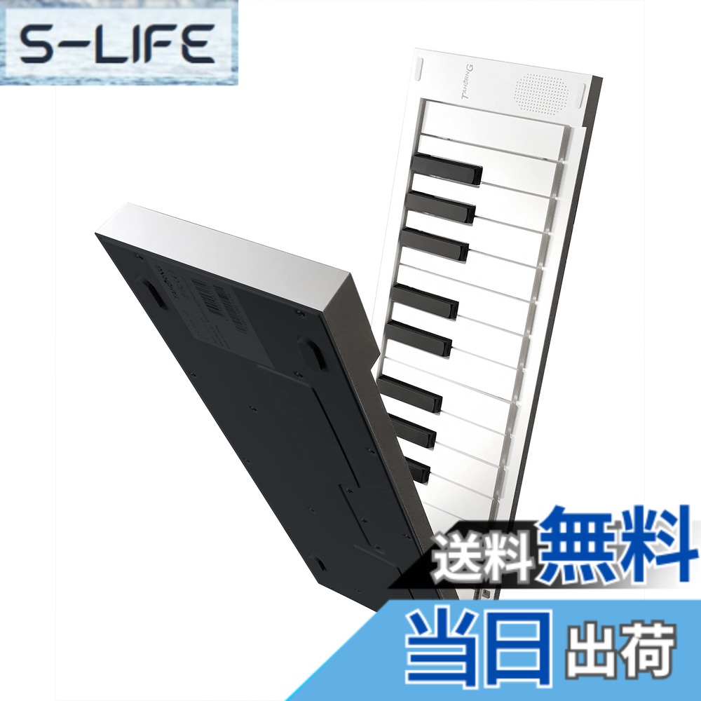 【送料無料】TAHORNG OP49 折りたたみ式電子ピアノ MIDIコントローラー オリピア49 49鍵盤|S-LIFE