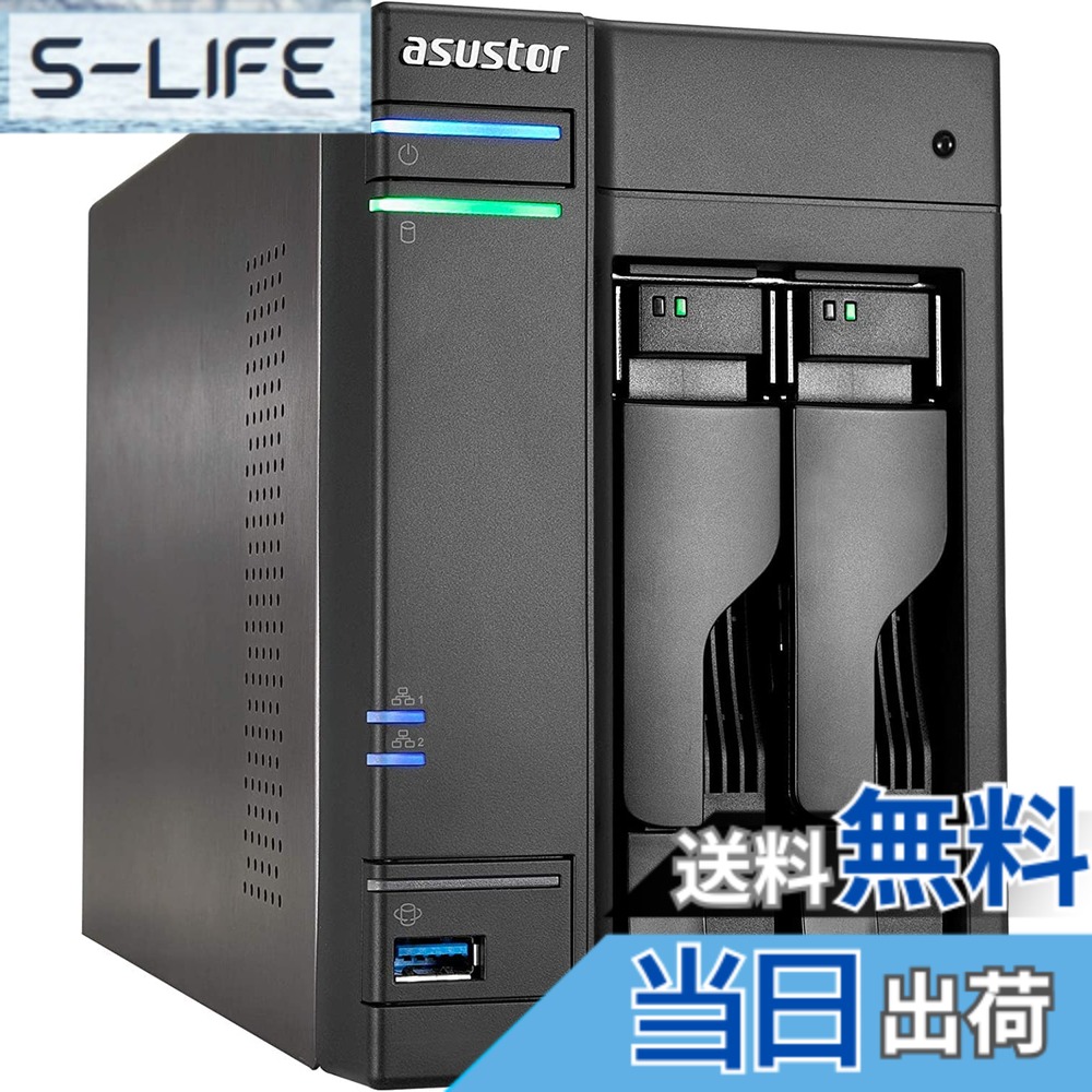 【送料無料】ASUSTOR ASUS子会社 NAS キット 2ベイ AS6702T Lockerstor 2 Gen 2 4xM.2 NvMe SSDスロット Intel Celeron N5105 クアッドコア 2x2.5GbE高速ポート DDR4 4GBメモリ HDMI 2.0b 搭載 メーカー3年 国内正規代理店品｜S-LIFE