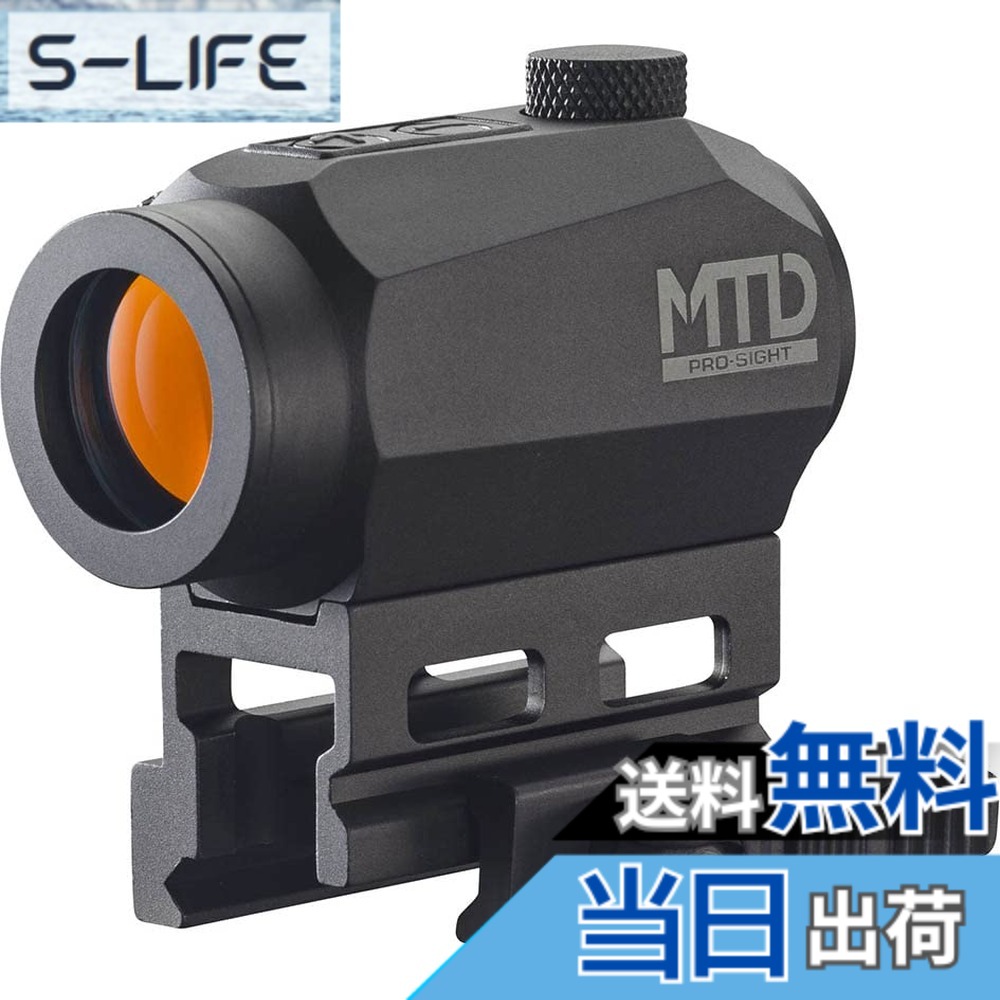 【送料無料】東京マルイ パーツ No.243 MTD (マルイ タクティカル ドットサイト) オプションパーツ｜S-LIFE 17,107円