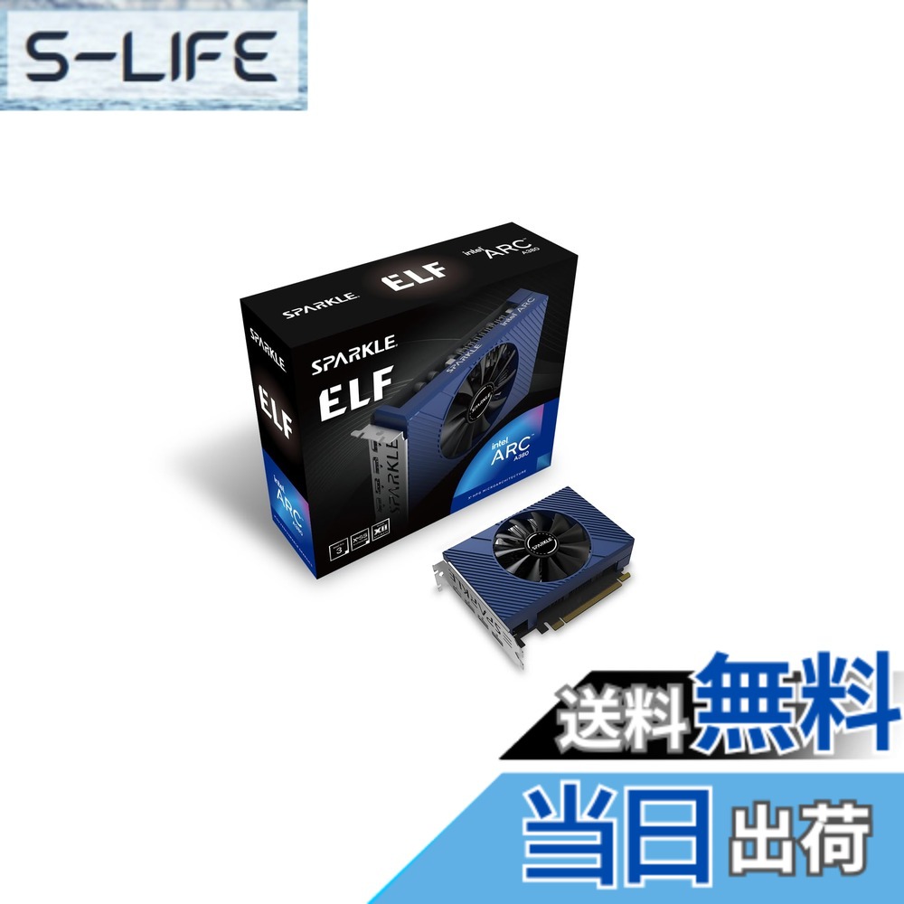 【送料無料】スパークル(Sparkle) Intel Arc A380搭載グラフィックカード シングルファン「ELF」シリーズ [ SA380E-6G ]｜S-LIFE