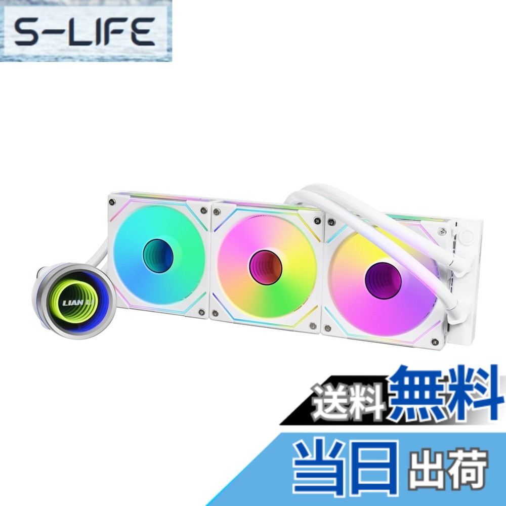 【送料無料】LIANLI 水冷キット「Galahad」シリーズ Galahad II Trinity 360 SL-INF White 27ｍｍ厚ラジエター 連結型冷却ファン「UNI FAN SL-INFINTY」搭載 日本正規代理店品｜S-LIFE