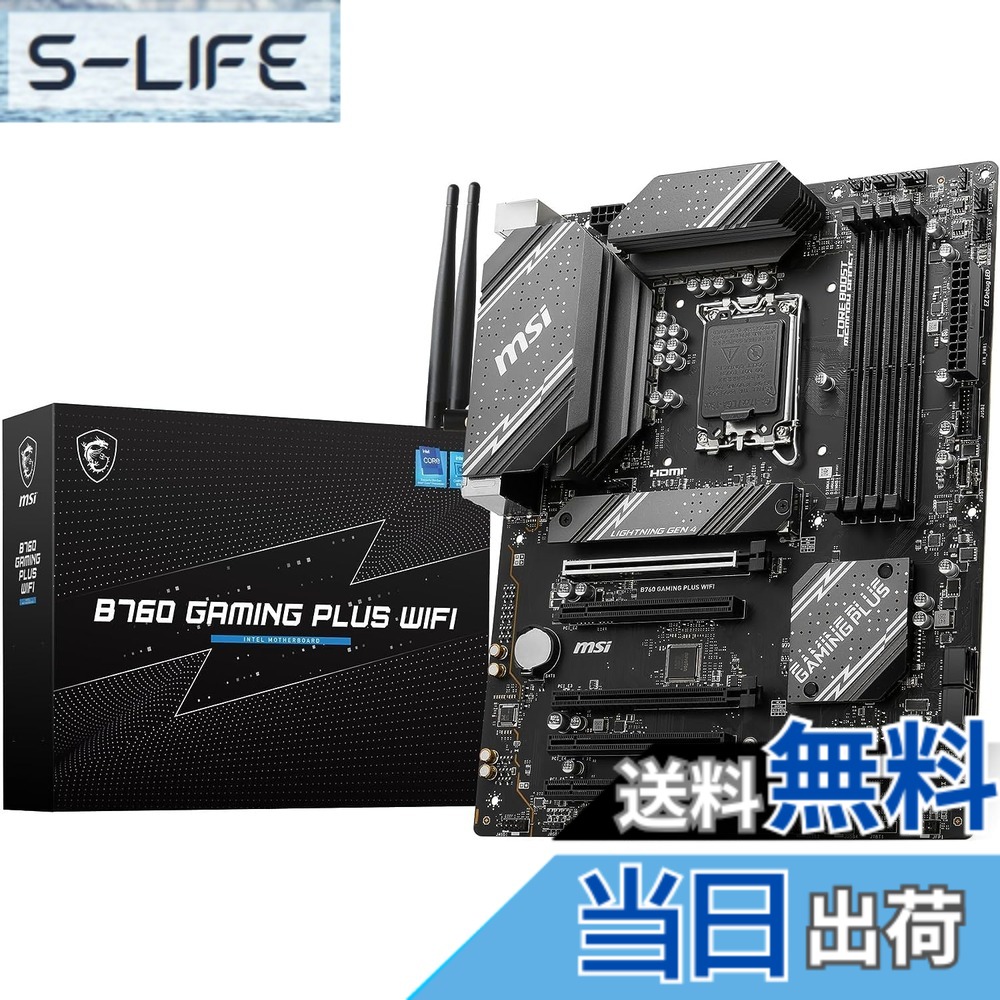 【送料無料】【限定1年延長版】MSI B760 GAMING PLUS WIFI/A DDR5 マザーボード 第13/12世代CPU(LGA1700)対応 PCIEスロット5基 ATX [Intel B760] MB6246｜S-LIFE 28,982円