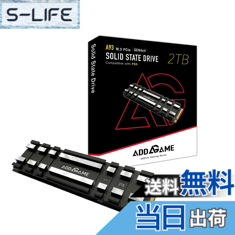 【送料無料】addlink 台湾製 Addgame A93 2TB 新型PS5/ PS5動作確認済み M.2 ヒートシンク一体型 2280 PCIe Gen4.0x4 NVMe SSD ヒートシンク 一体型- TLC DRAMレス Gen4X4 SSD 読込速度7,400MB/s メーカー5年 (aJP2TBA93M2P)|S-LIFE