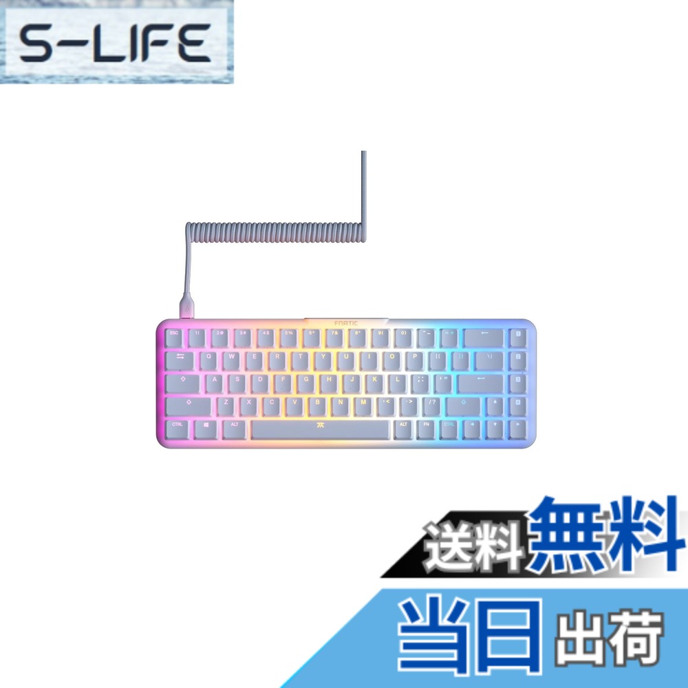 【送料無料】FnaticGear STREAK65 LP WHITE US テンキーレス US配列 68キー ゲーミングキーボード KB0006-005 KB738|S-LIFE