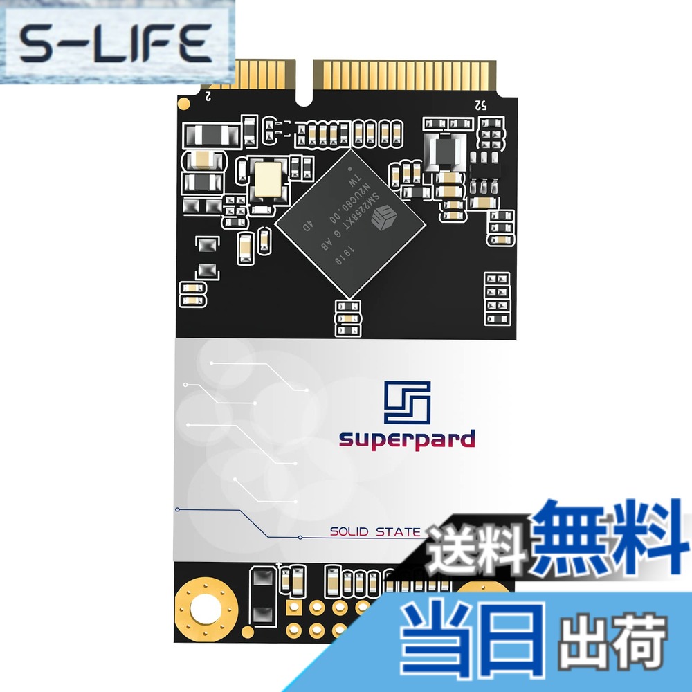 【送料無料】Superpard mSATA SSD 1TB 内蔵型 SATA3 6Gb/s 3D NAND ミニSATA ソリッドステートドライブ ノートパソコン/デスクトップパソコン適用 省電力|S-LIFE